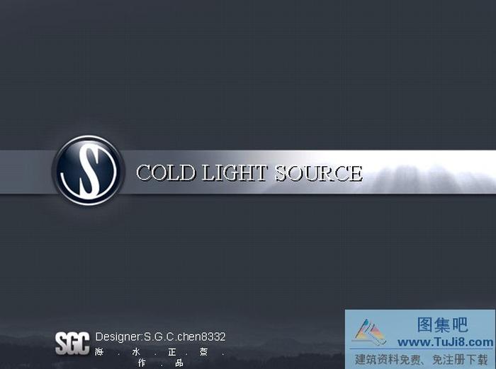 冷光動畫PPT模板