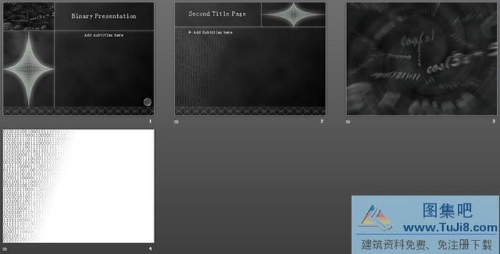 黑色數(shù)學(xué)公式PPT模板下載