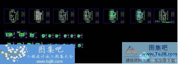 一套完整CAD家居施工圖 附全套效果圖