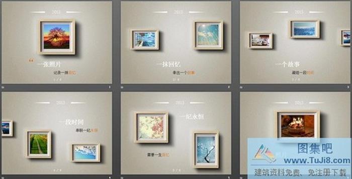 淡雅相冊(cè)相框PowerPoint模板下載