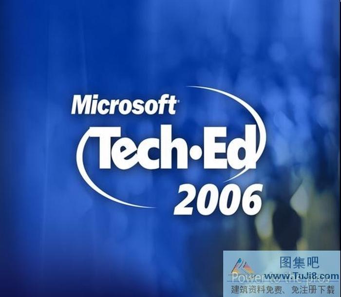 微軟產(chǎn)品PPT模板