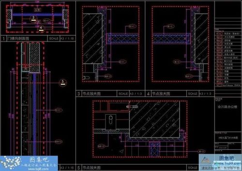上海tomatoes辦公室全套施工圖含效果圖