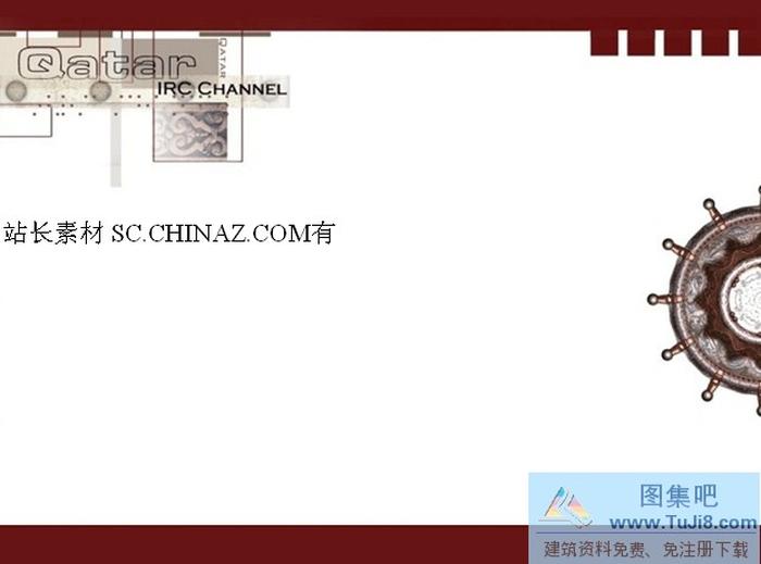 古典個性ppt模板下載