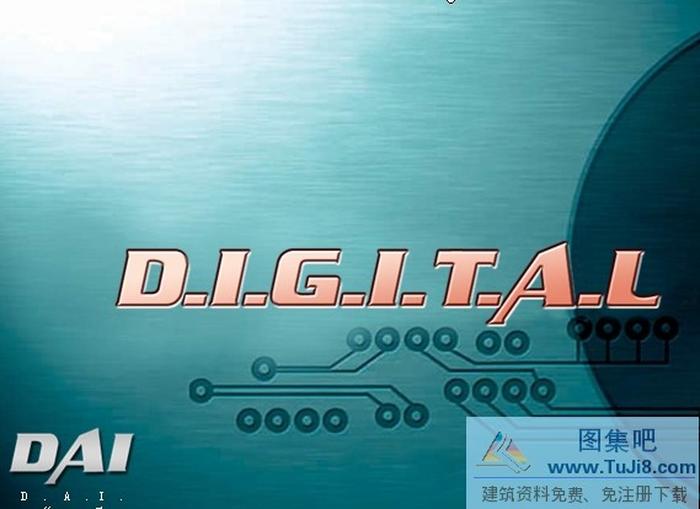 寬屏數(shù)碼PPT模板