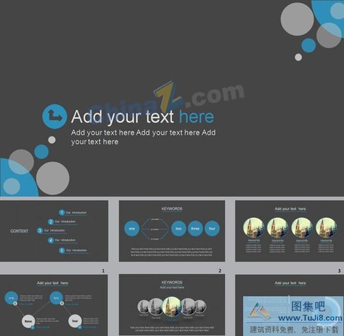 扁平化大氣商務(wù)ppt模板下載