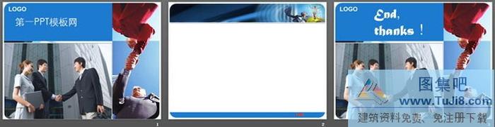 商務(wù)人士握手背景PPT模板下載