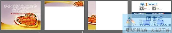 蛋糕背景的HappyMother’sDay幻燈片模板下載