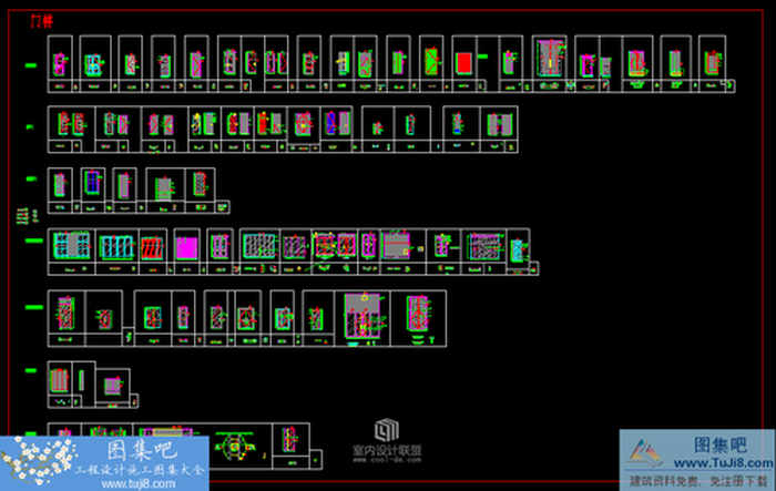 各種材料接口大樣圖 門大樣詳細圖集