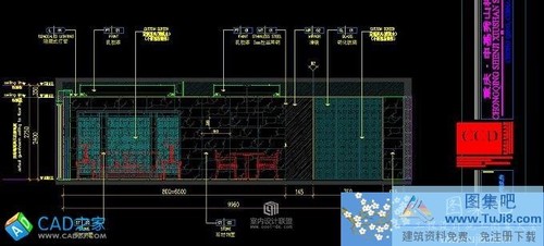 重慶申基秀山樣板間C1-戶型施工圖