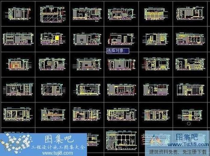 家裝很實(shí)用的立面圖集