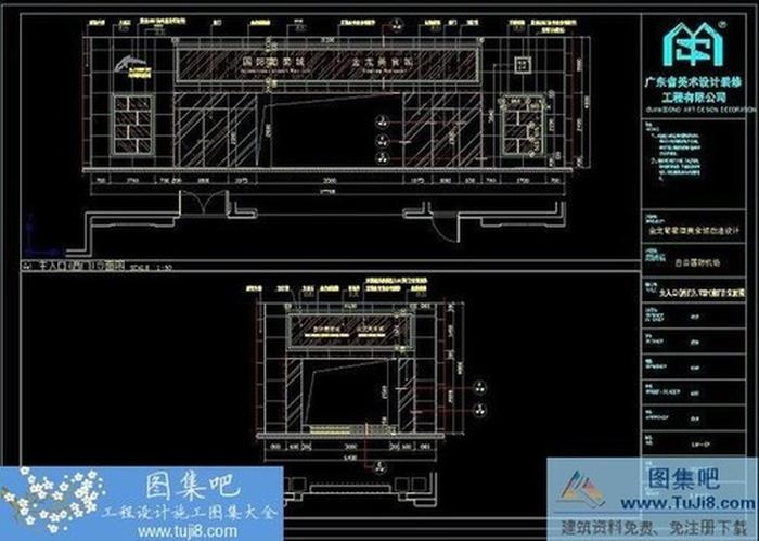 金龍葡萄酒美食城改造設(shè)計施工圖含效果圖