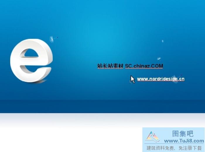 商務(wù)背景PPT模板