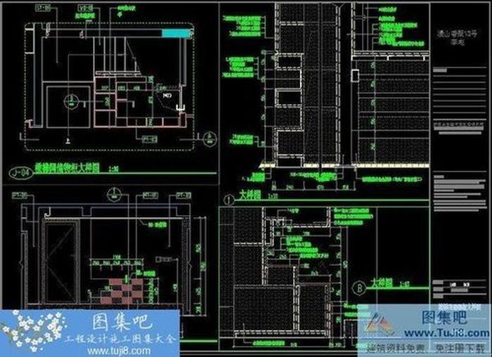 上舍設(shè)計濟南魯能領(lǐng)秀城漫山香墅M1期龍宅施工圖