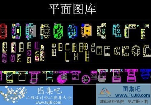 CAD超級圖庫王 常用圖庫大全