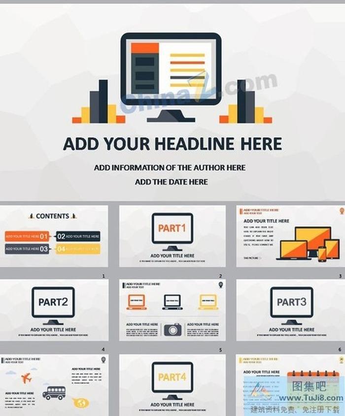 銷售市場(chǎng)分析ppt模板下載