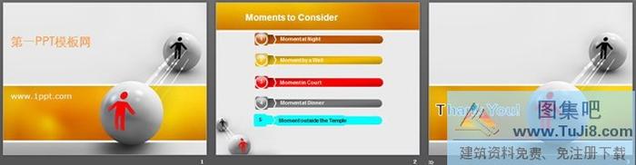 經(jīng)典桌球小人背景商務(wù)PPT模板下載