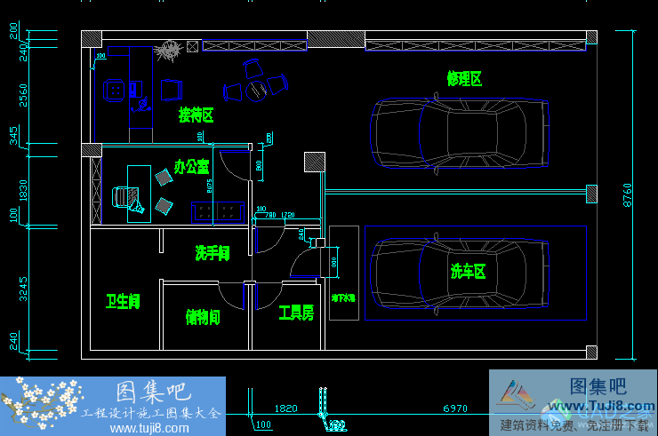 汽車美容店設(shè)計方案