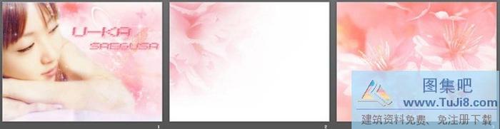 粉色女孩背景PPT模板下載