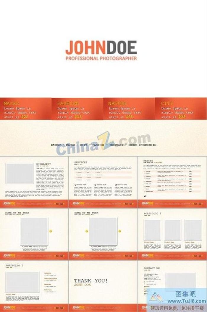 歐美商務ppt模板下載