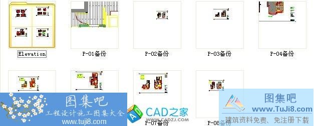 梁志天深圳蛇口大南山半山海景別墅施工圖