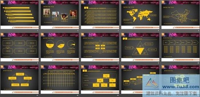 黃色精致扁平實用PPT圖表整套下載