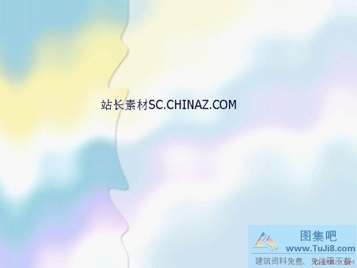 絢彩背景PPT模板