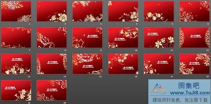 金色花紋PPT背景圖片