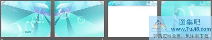 氣泡數(shù)字科技PPT模板下載