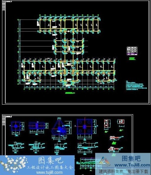 某框架綜合教學樓建筑施工圖