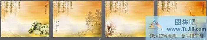江南春曉中國(guó)風(fēng)PPT模板下載