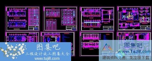某工業(yè)廢水處理廠二層綜合樓建筑施工圖