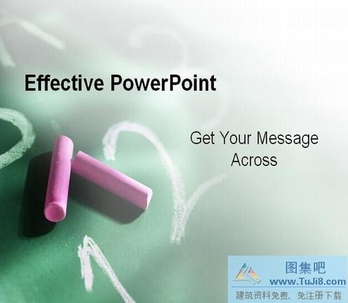 藝術(shù)設(shè)計ppt模板