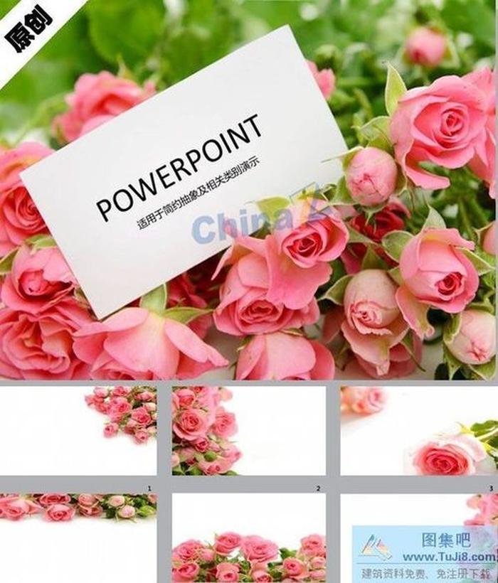 玫瑰賀卡ppt模板下載