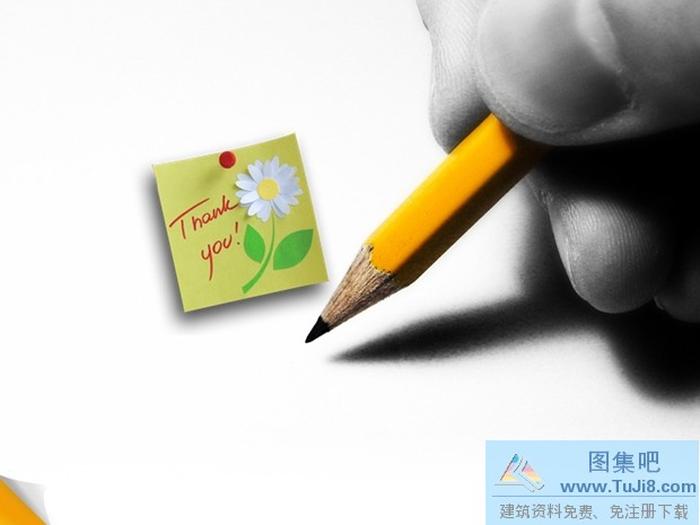 藝術(shù)人生PPT模板