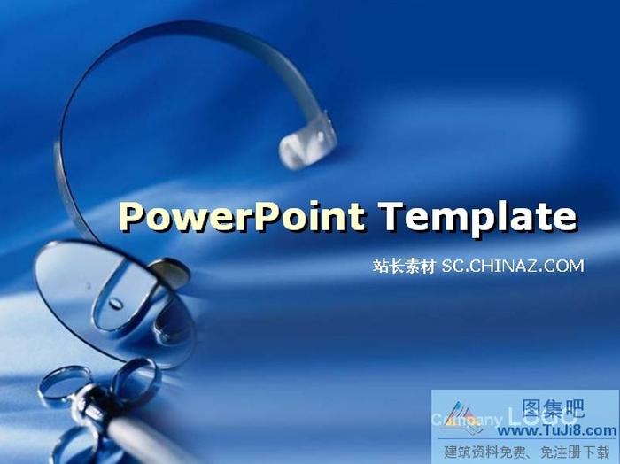 醫(yī)療設(shè)備PPT模板