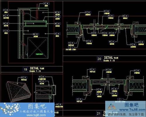 四川澤嘉建筑工程有限公司辦公樓全套施工圖