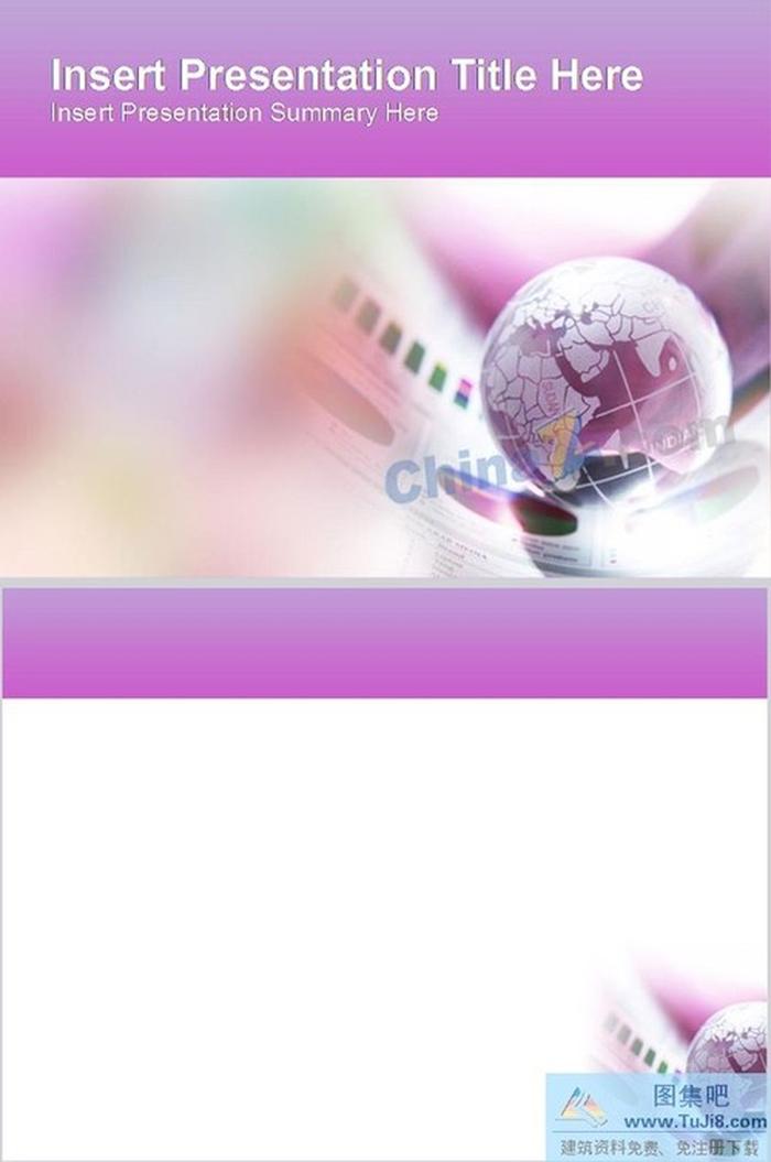 地球儀ppt模板下載