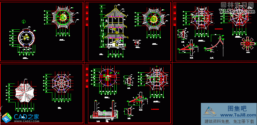 景觀園林傳統(tǒng)亭專輯