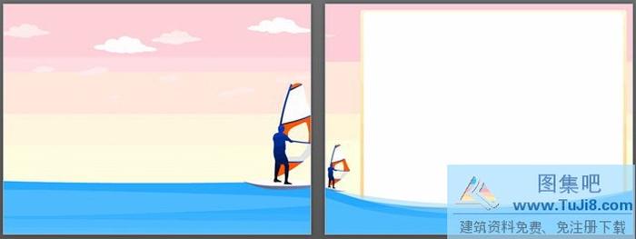 卡通風(fēng)格體育帆船PPT模板