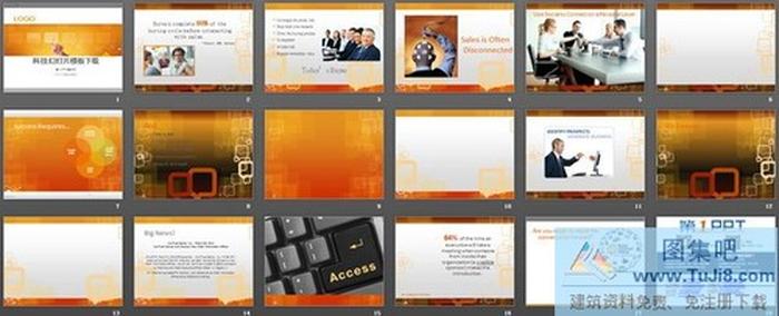 歐美簡潔大方的商務(wù)科技幻燈片模板下載