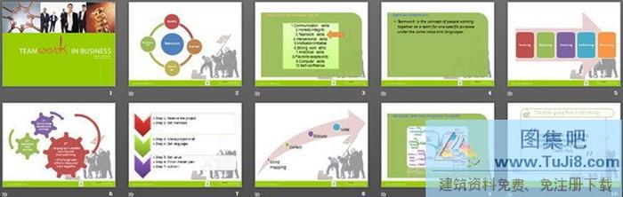 團(tuán)隊(duì)宣傳商務(wù)PPT模板下載
