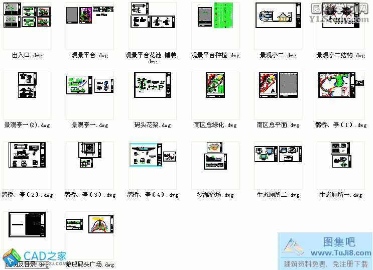 大連銀河灣生態(tài)旅游園CAD景觀施工圖
