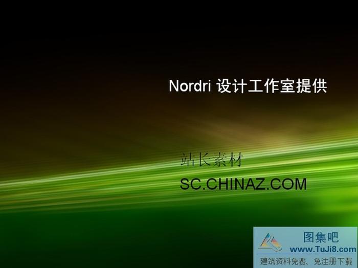 藝術(shù)背景PPT模板