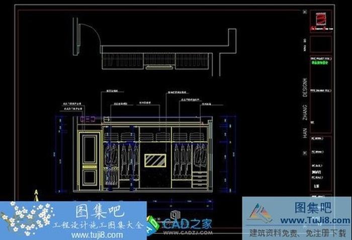尊品裝飾-世貿(mào)灣四室兩廳施工圖CAD圖紙