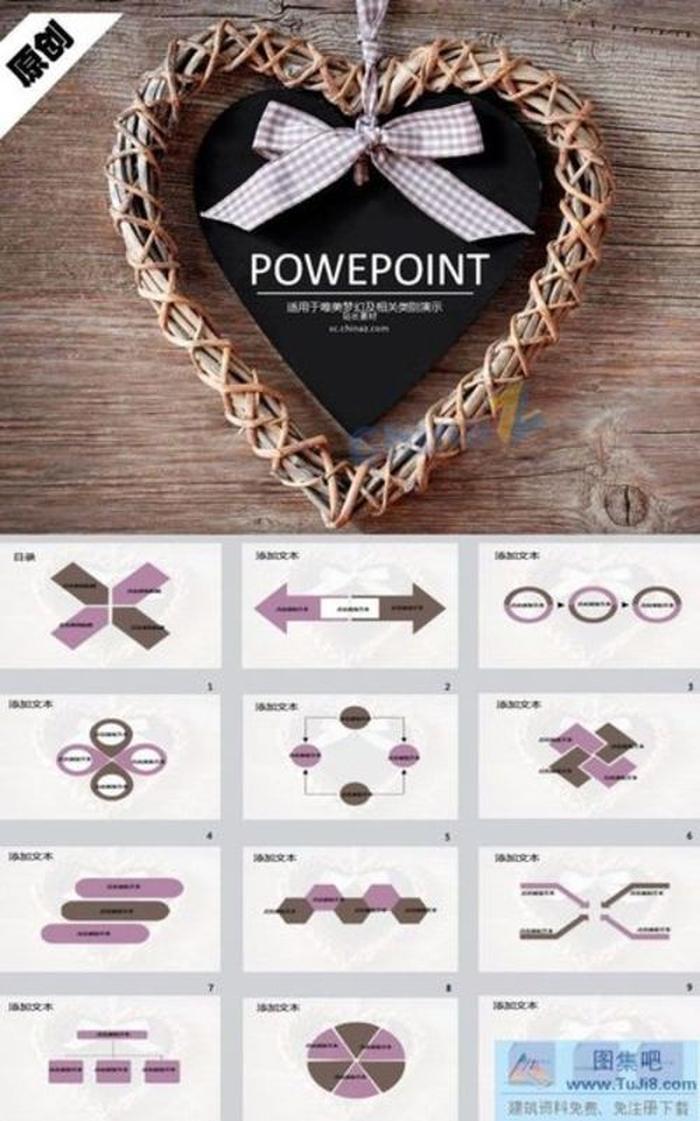 愛心藝術ppt模板下載