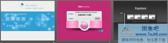 PPT2003繪制的音樂(lè)播放器界面