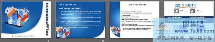 藍(lán)色3d立體柱狀圖背景的數(shù)據(jù)分析PPT模板