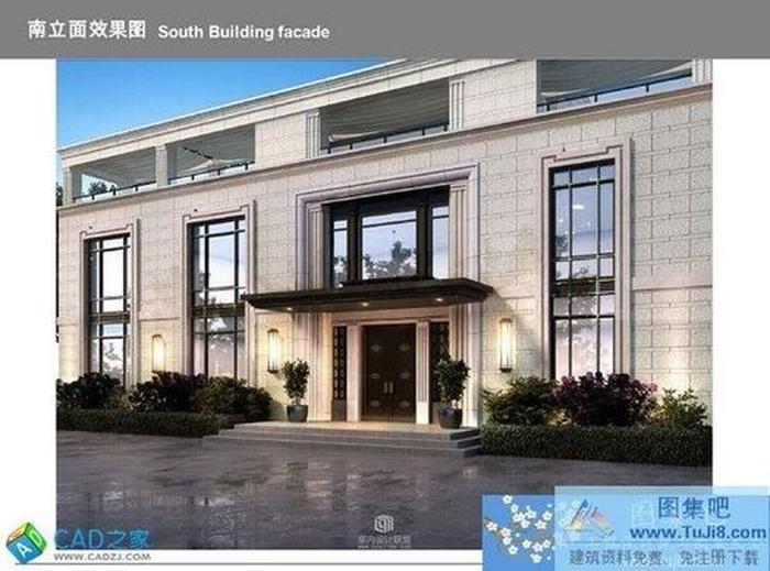 上?；始一▓@會所全套施工圖+效果圖