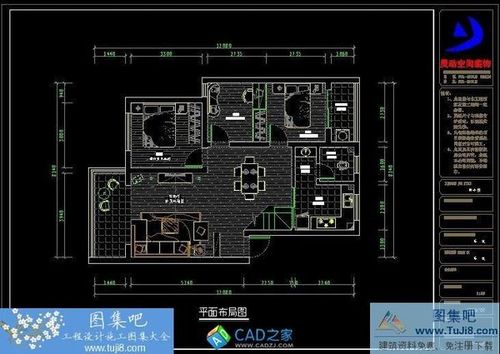 金色雅致9號公寓三室二廳樣板房裝修施工圖