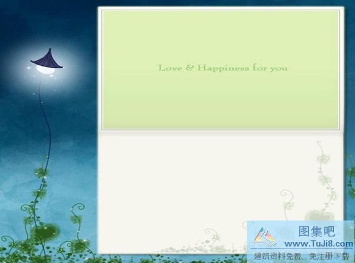 花紋相框PPT模板